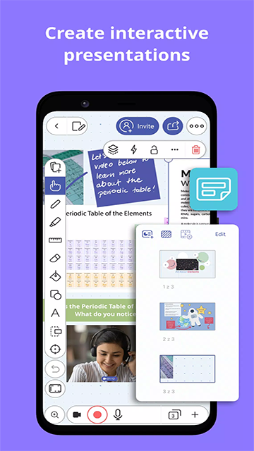 Explain Everything白板工具