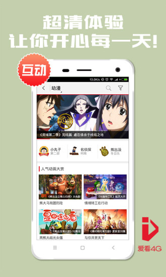 老古影院 老古影院