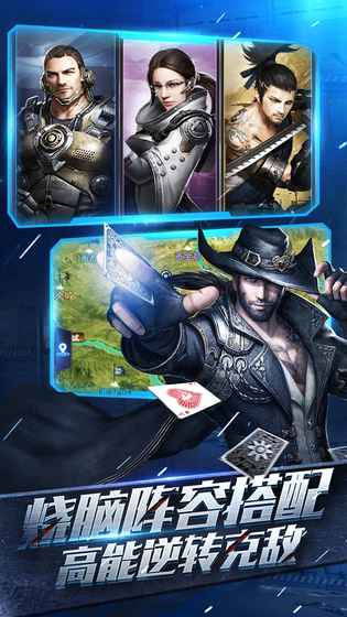 重返文明 重返文明