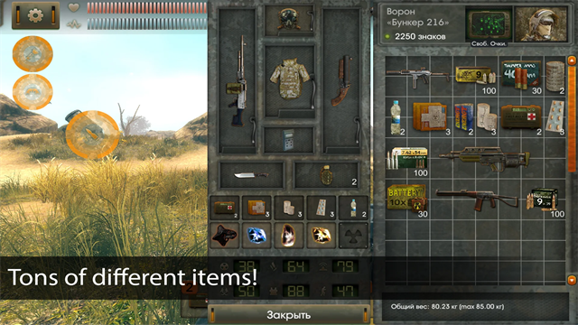 The Sun Origin Post-apocalypse action shooter