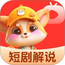 悟空短剧免费看