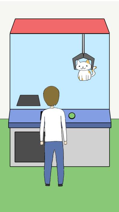 我的猫咪在哪儿? 我的猫咪在哪儿?