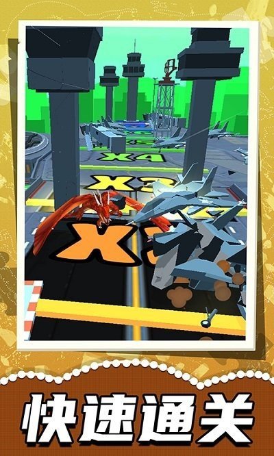 极限跑酷小游戏