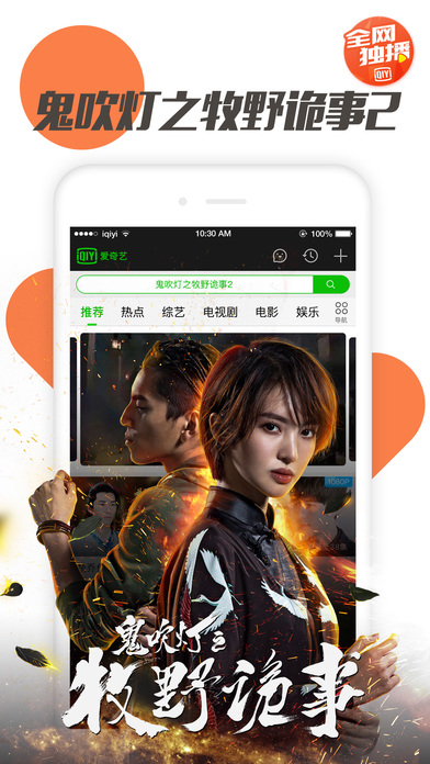 视频助手 视频助手