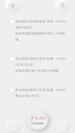 白驹速取 白驹速取