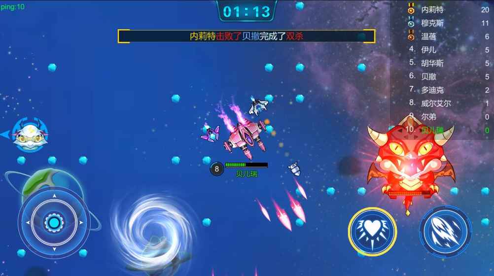 王者争锋 王者争锋