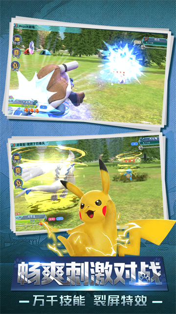 守卫小萌宠吧 守卫小萌宠吧