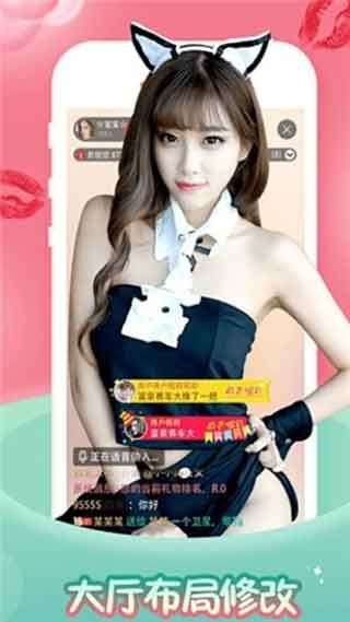 pilipili里世界会员