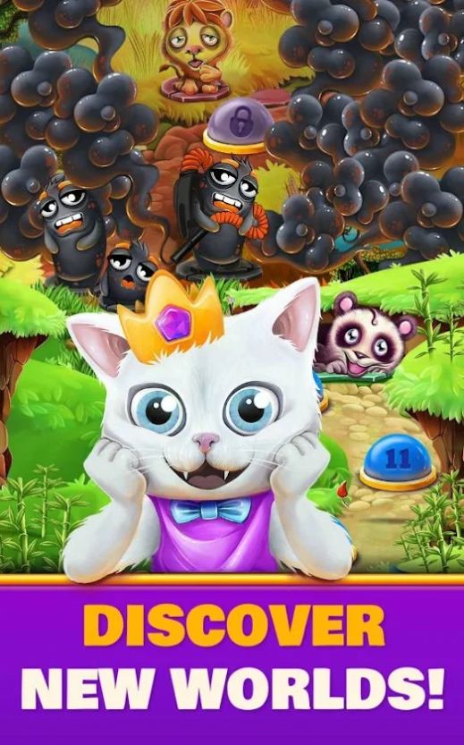 皇家拼图 皇家拼图