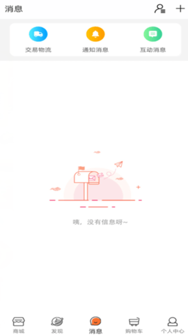 猫果购物 猫果购物