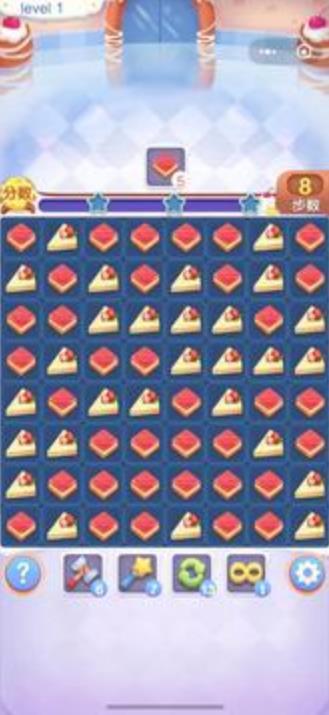 没事消一消 没事消一消