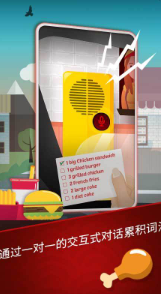 简学英语 简学英语