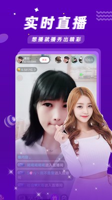 774TV直播APP 774TV直播APP