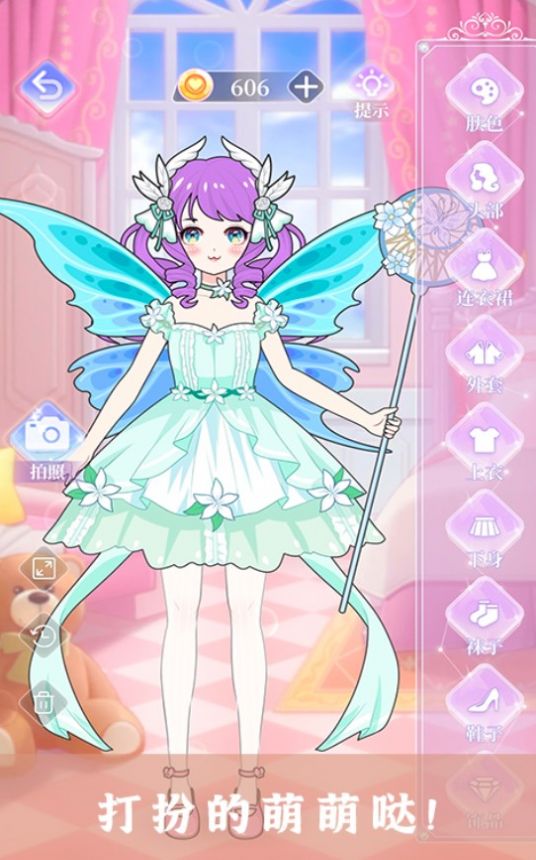 樱花校园少女装扮 樱花校园少女装扮