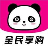 全民享购