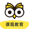课观教育