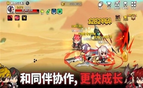 버서커키우기온라인 버서커키우기온라인