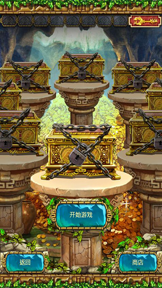 蒙特祖玛的宝藏3 官方正版