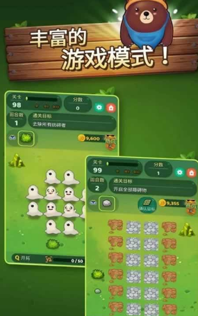 三倍城市 三倍城市