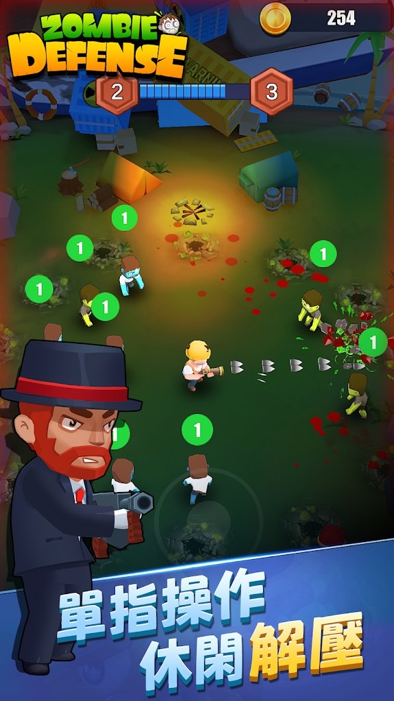 Zombie Defense: Battle Or Death