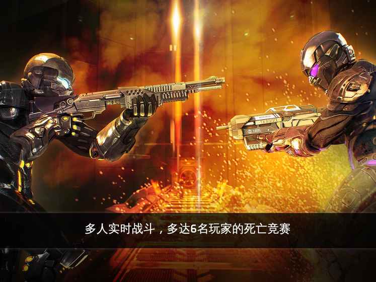 N.O.V.A. Legacy N.O.V.A. Legacy