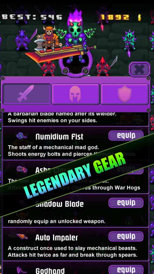 永远的骑士 永远的骑士