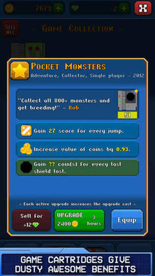 高攀方块 高攀方块