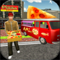 Pizza Bike Delivery Car Driver: Pizza Delivery Boy