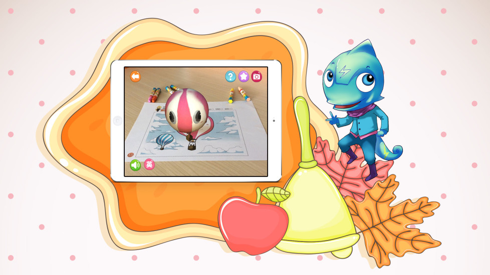 咖童盒子 咖童盒子