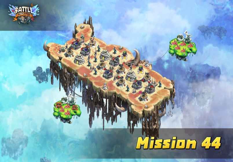 天空之城:联盟战