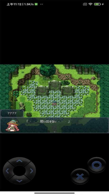 最终幻想10中文版