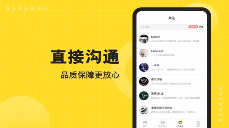 nice货源 nice货源