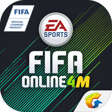 fifa2012中文版