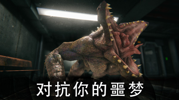 死亡公园2内置作弊菜单版