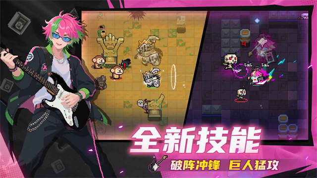 Kỵ Sĩ Nguyên Khí