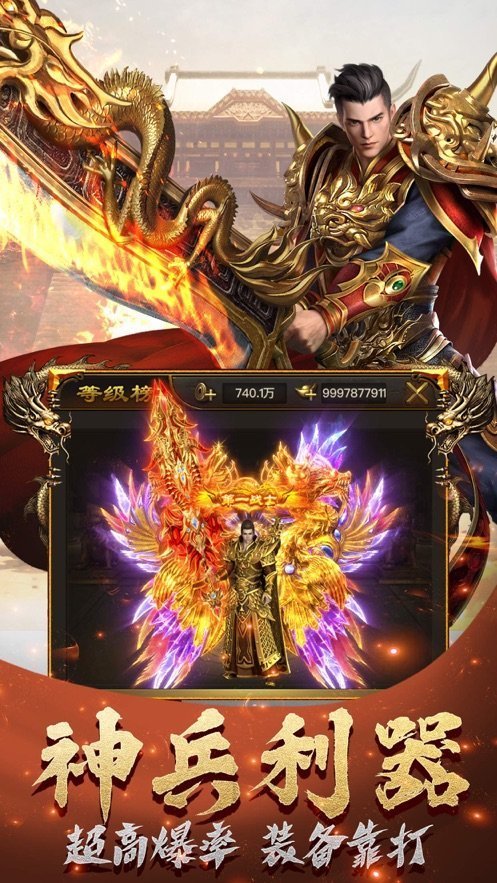 91翻 天 传 奇 绿 色 版 91翻 天 传 奇 绿 色 版