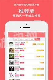 稀有血型 稀有血型