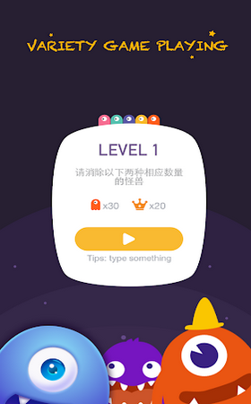 Monster Line Monster Line