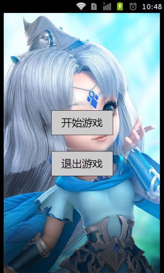 超能继承者休闲小游戏