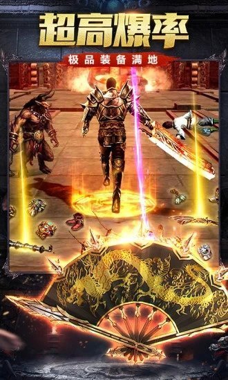 阳 光 冰 雪 攻 速 传 奇