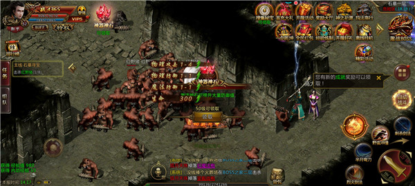 超 级 英 雄 合 击 神 途