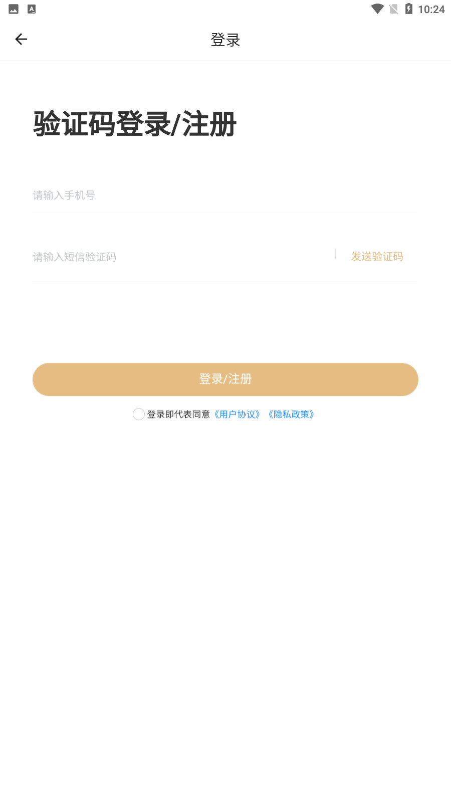 惠省甄选 惠省甄选