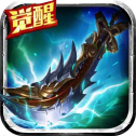 龙 腾 盛 世 火 龙 打 金
