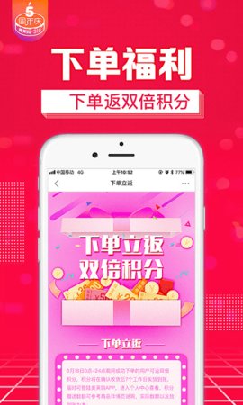 康复医学全题库