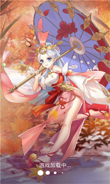 云烟赴日 云烟赴日