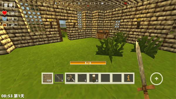 逃离沙盒世界 逃离沙盒世界