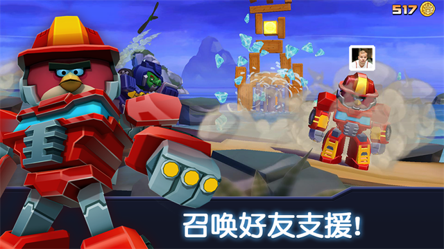 Installer Angry Birds Transformers MOD