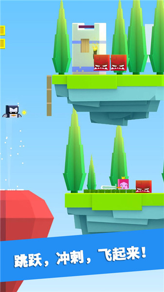 英雄冲啊 英雄冲啊