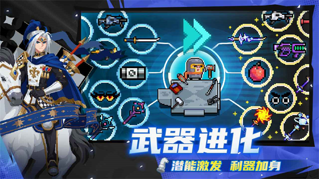 Kỵ Sĩ Nguyên Khí