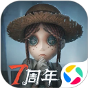 第五人格应用宝版